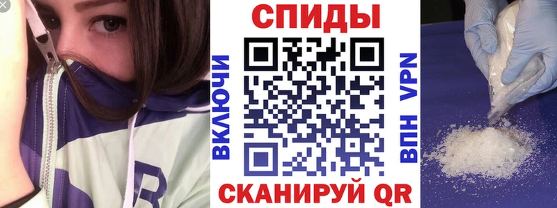 АМФ 98%  где купить   Элиста 