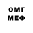 MDMA VHQ Artur Ingeroinen