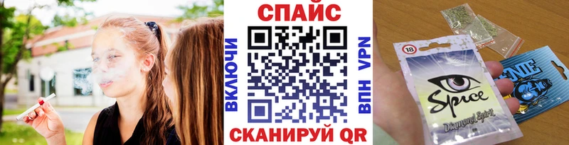 что такое   Элиста  БУТИРАТ Butirat 