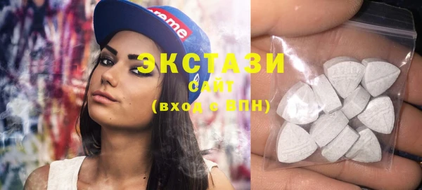 героин Касимов