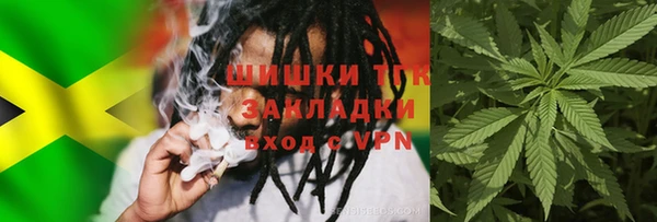 героин Касимов
