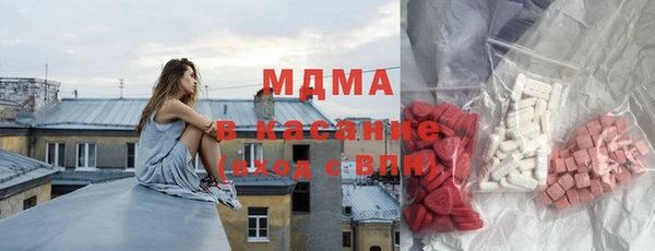 героин Касимов
