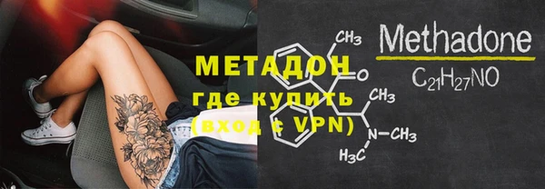 героин Касимов