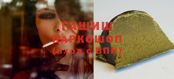 героин Касимов