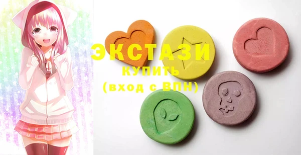 PSILOCYBIN Карталы