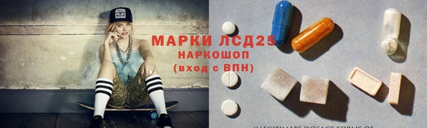 героин Касимов