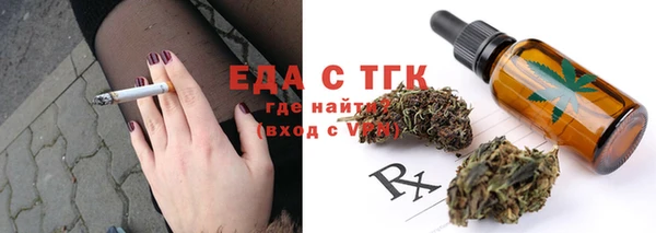 героин Касимов