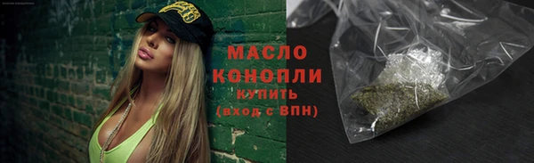 героин Касимов