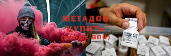 мяу мяу мука Карпинск