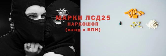героин Касимов