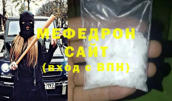 героин Касимов