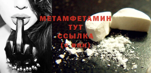 PSILOCYBIN Карталы
