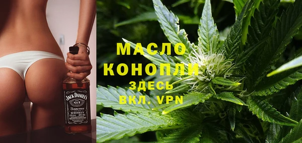 PSILOCYBIN Карталы