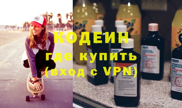 героин Касимов
