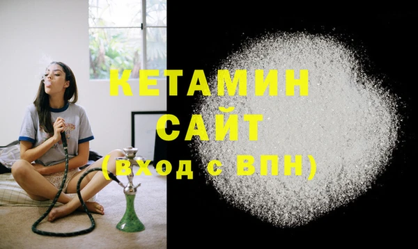 героин Касимов