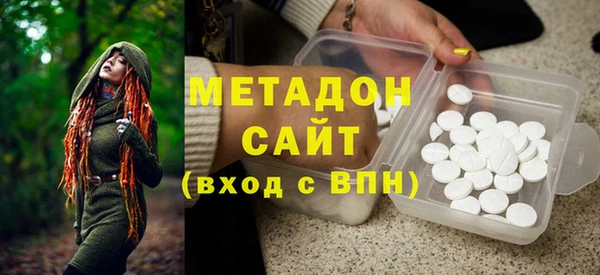 героин Касимов