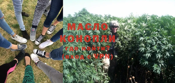 мяу мяу мука Карпинск