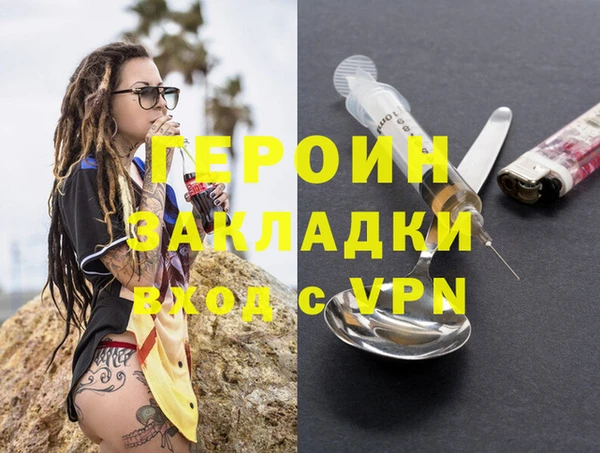 PSILOCYBIN Карталы