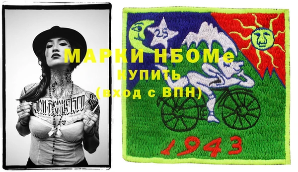 героин Касимов
