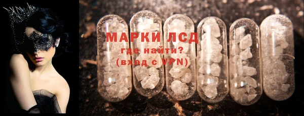 героин Касимов