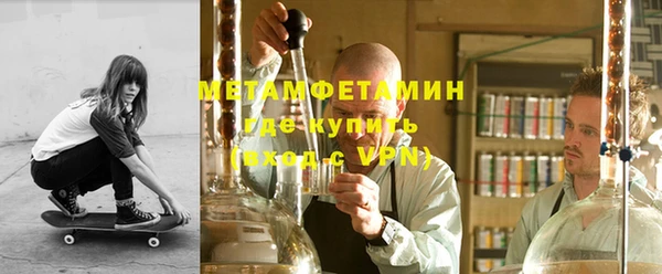 мяу мяу мука Карпинск