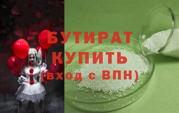 PSILOCYBIN Карталы