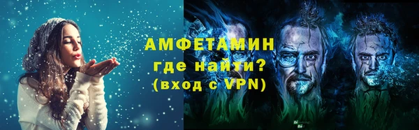 PSILOCYBIN Карталы