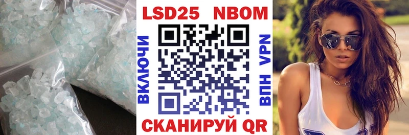 что такое   Элиста  kraken сайт  Лсд 25 экстази кислота 